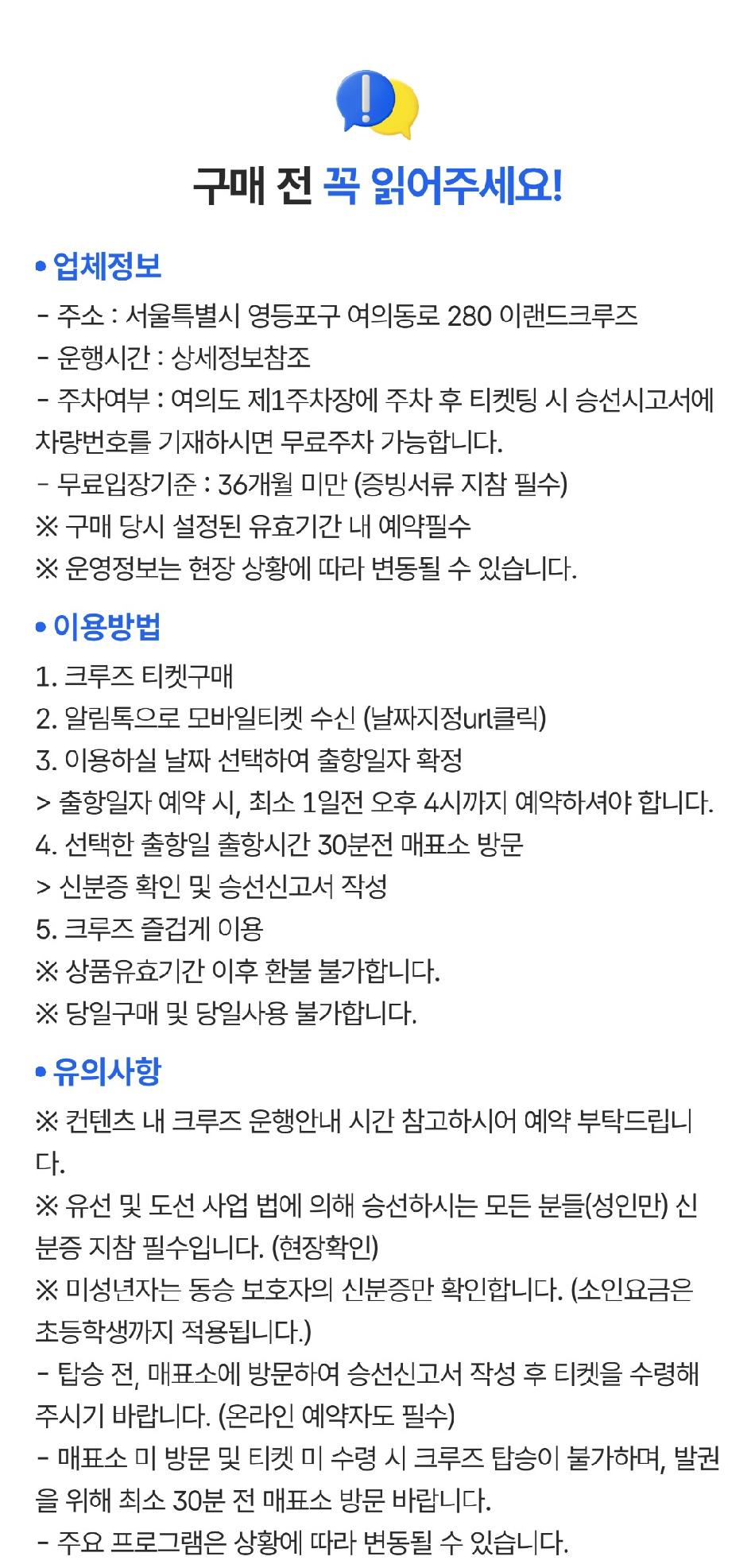 상품 상세 이미지 1