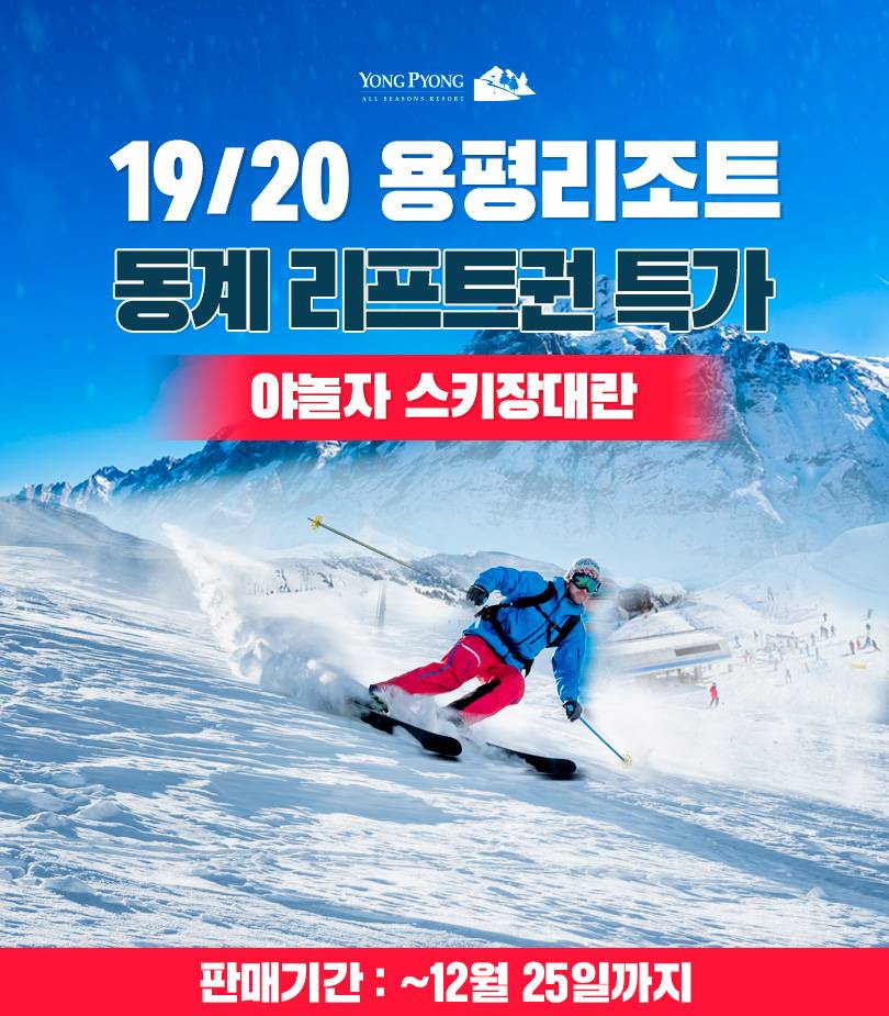 상품 상세 이미지 1