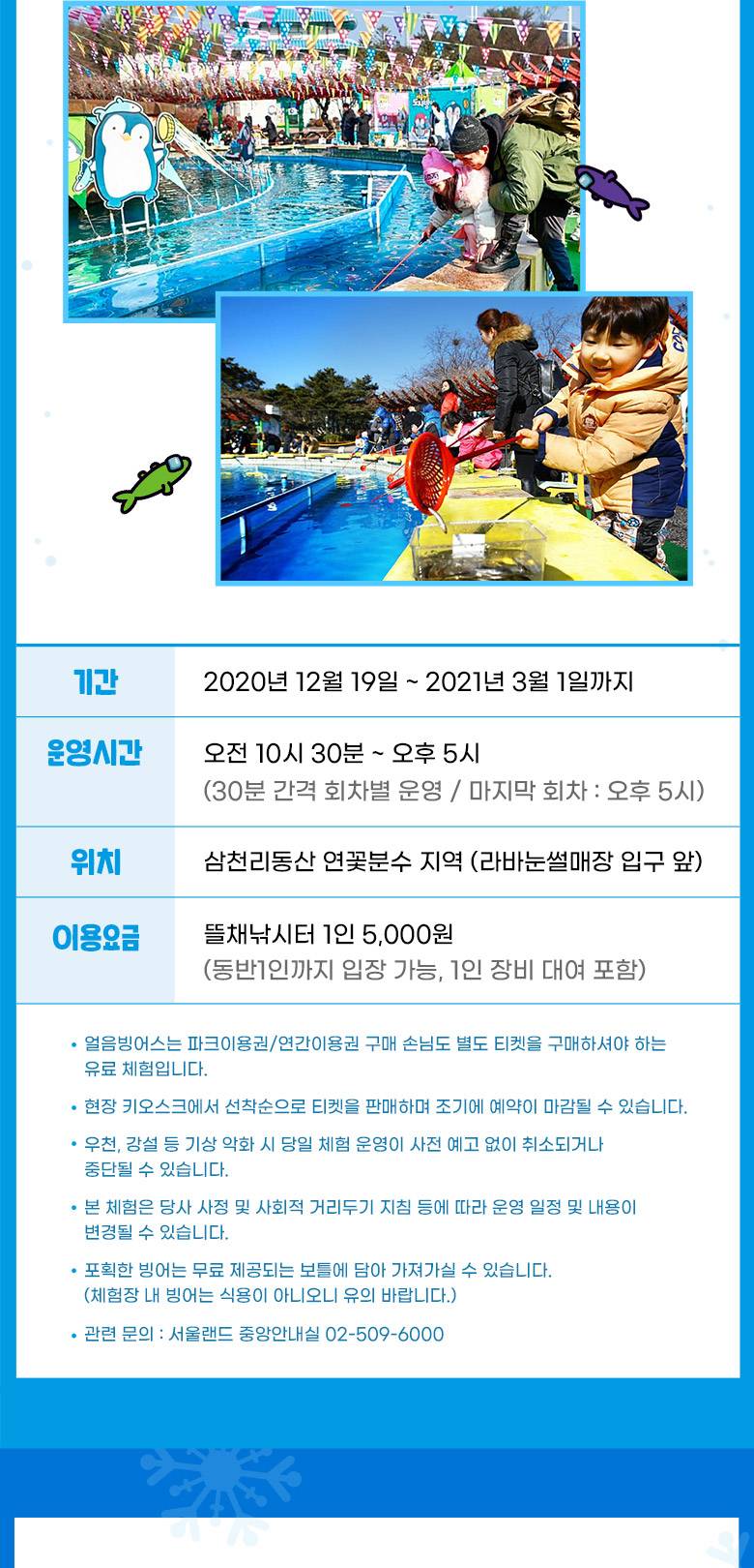 상품 상세 이미지 7