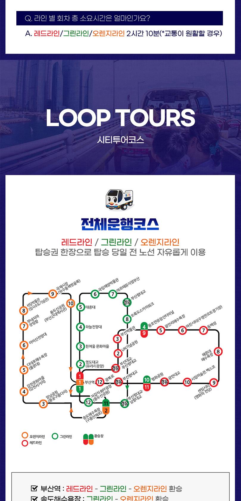 상품 상세 이미지 7