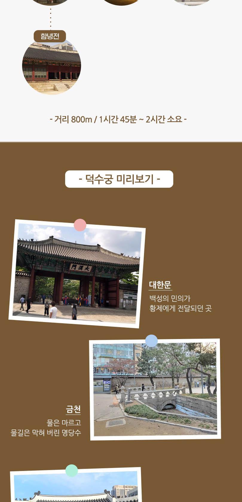 상품 상세 이미지 5