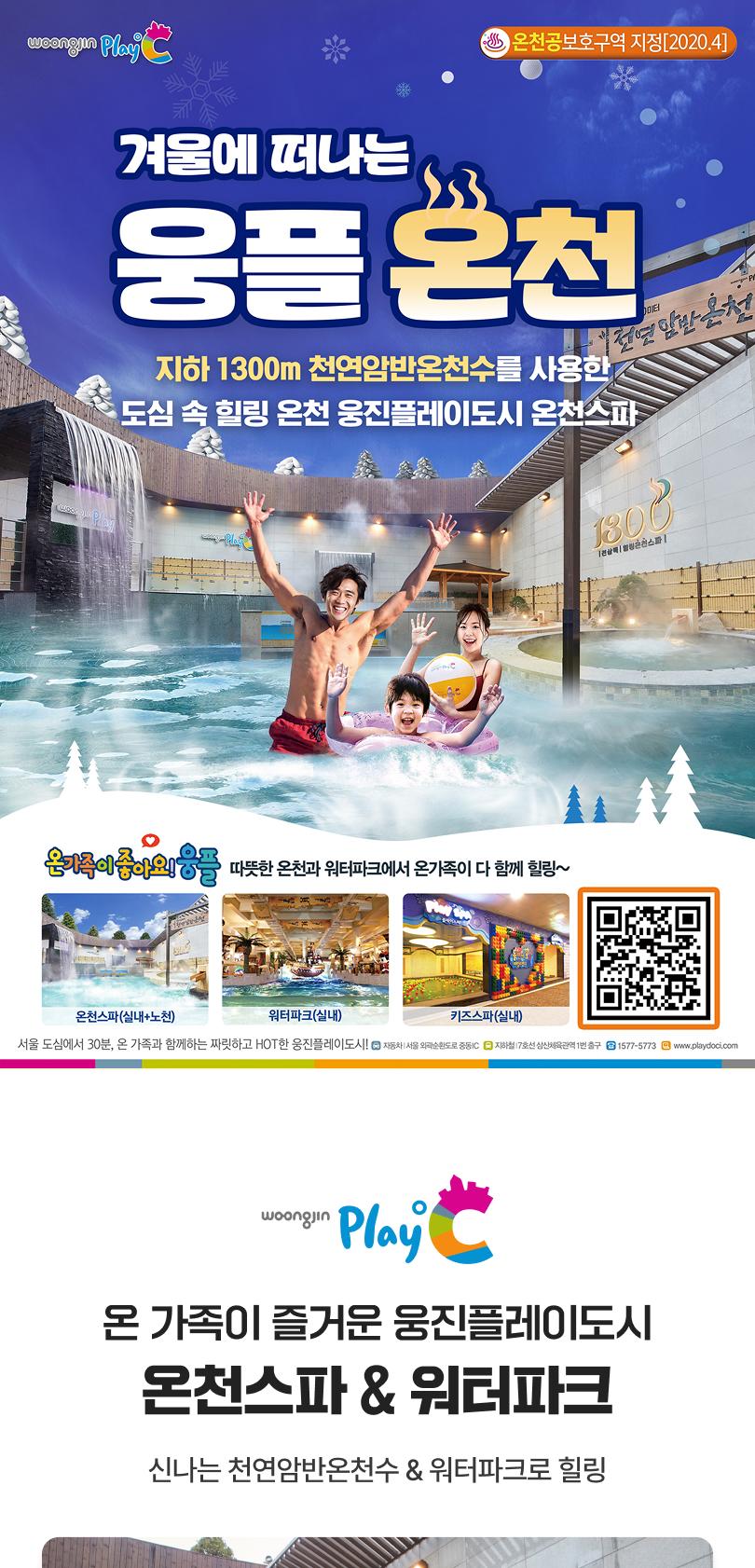 상품 상세 이미지 1