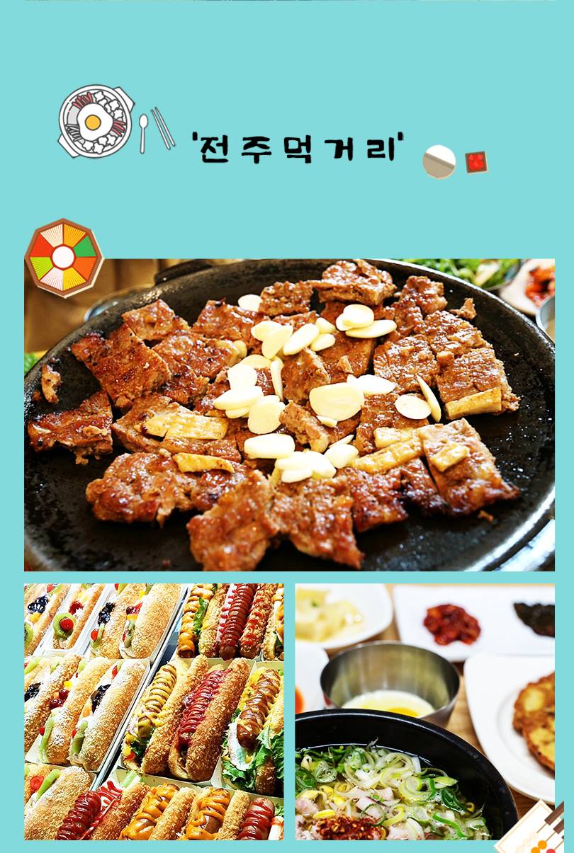 상품 상세 이미지 6