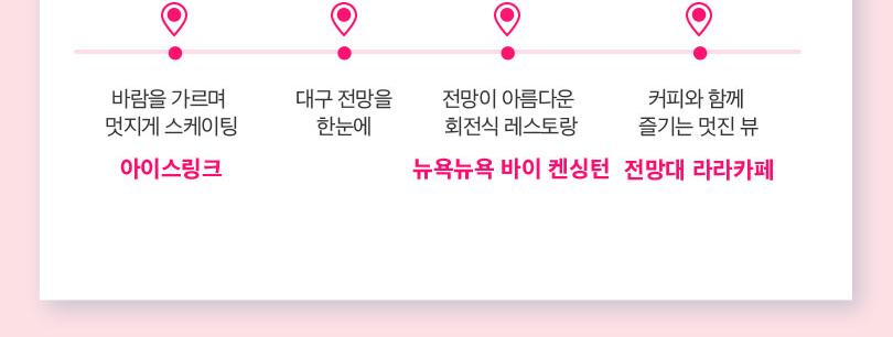 상품 상세 이미지 14