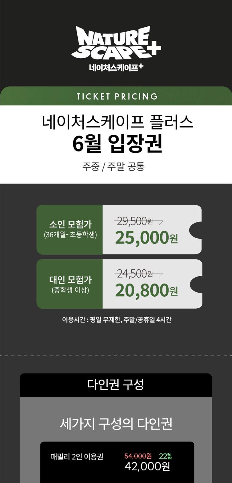 상품 상세 이미지 1