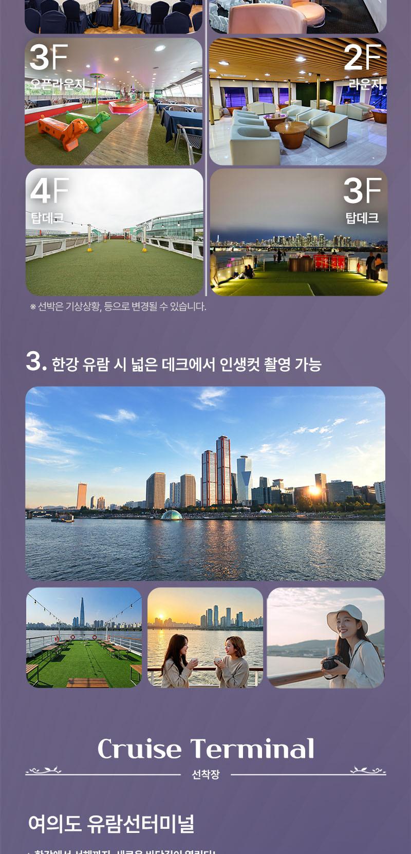 상품 상세 이미지 9