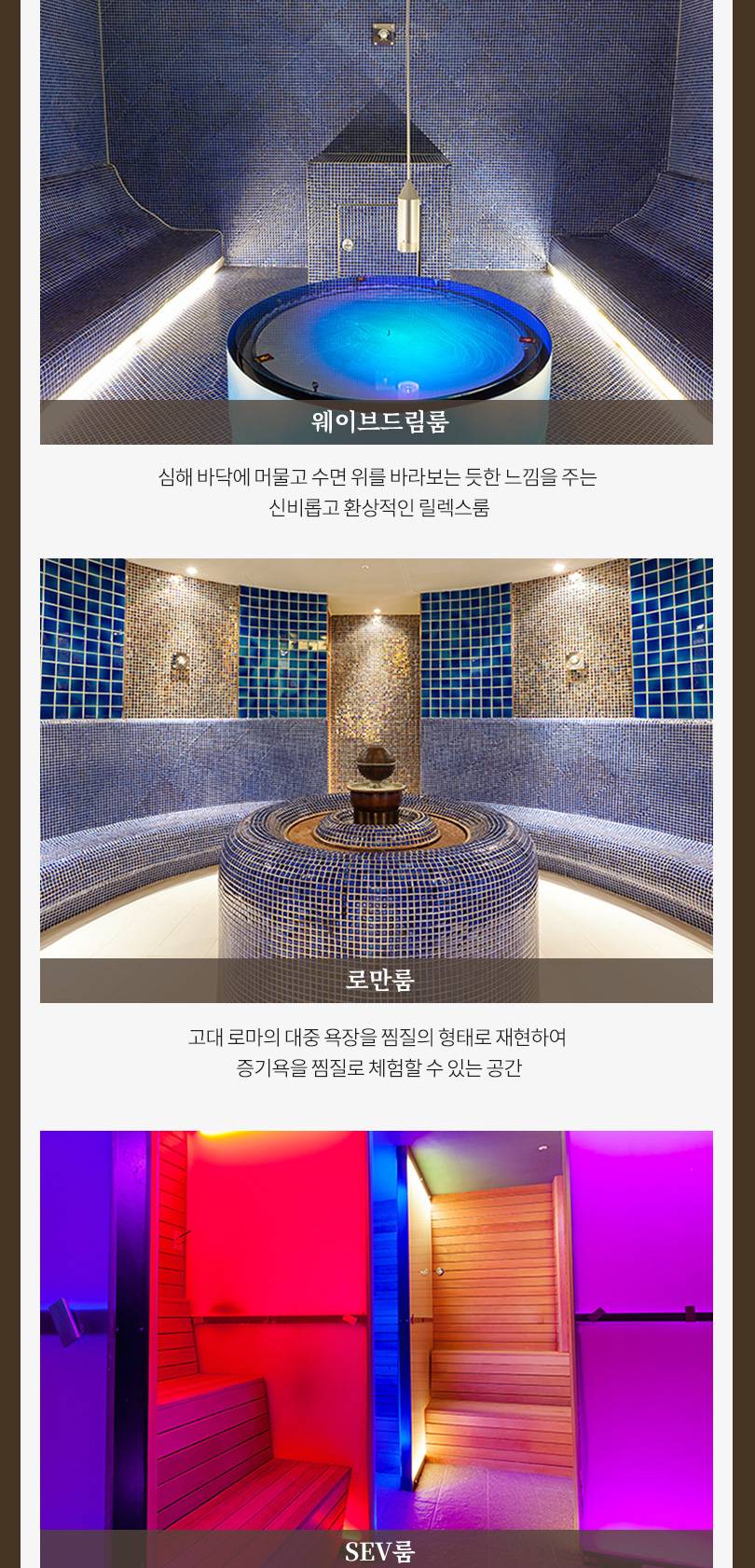 상품 상세 이미지 4