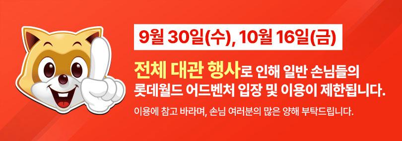 상품 상세 이미지 1