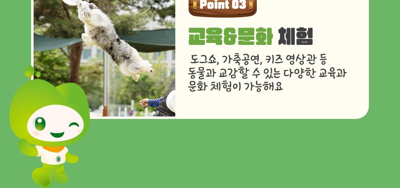 상품 상세 이미지 9