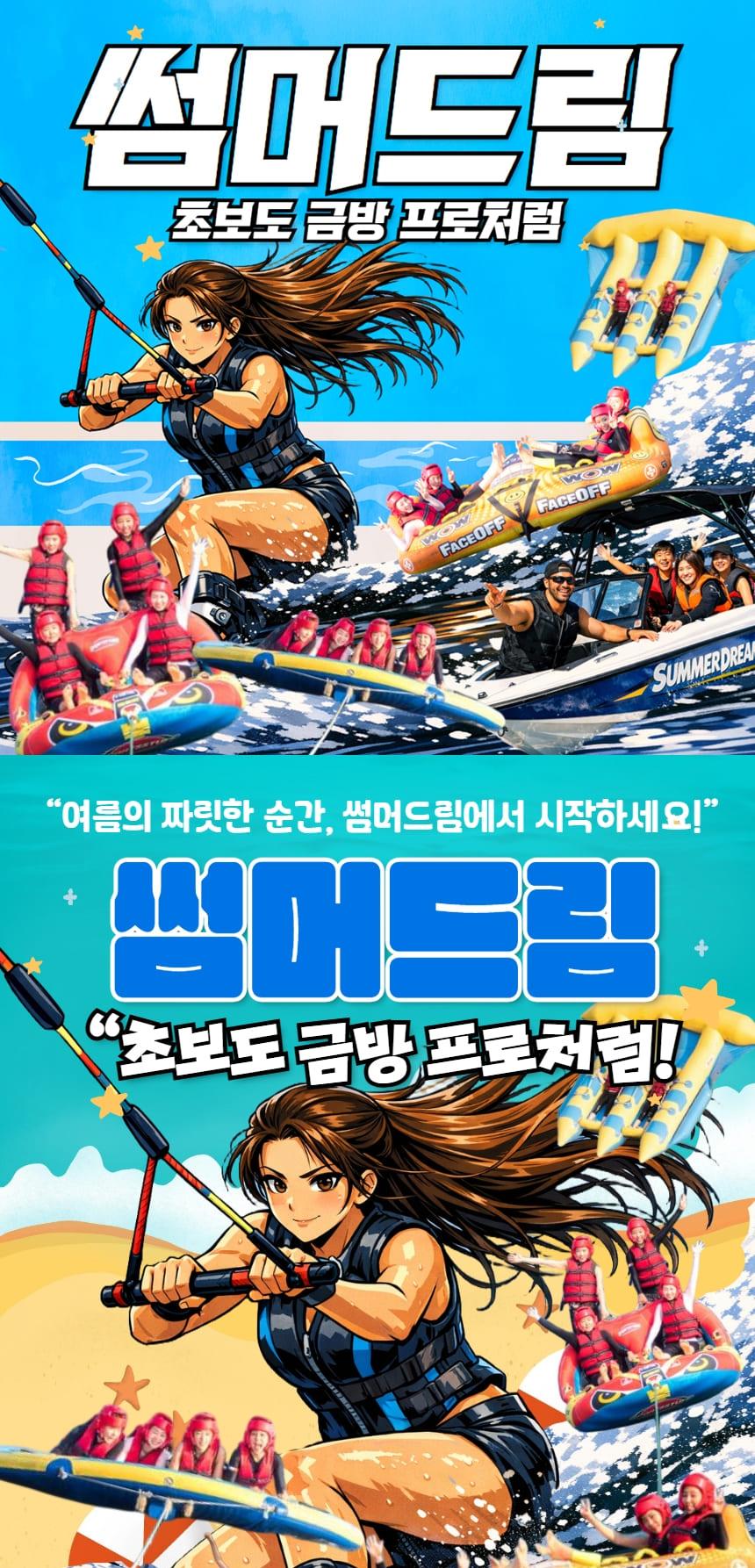 상품 상세 이미지 1