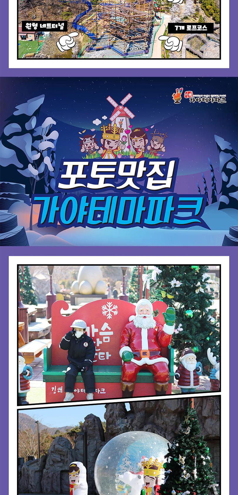 상품 상세 이미지 17