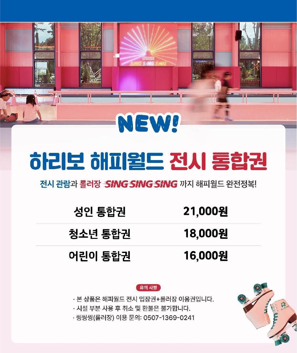 상품 상세 이미지 5