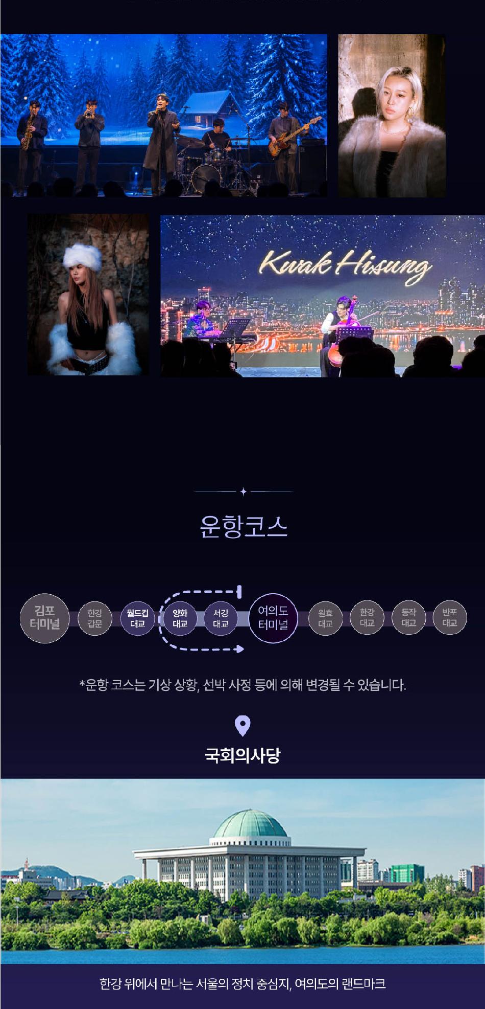 상품 상세 이미지 3