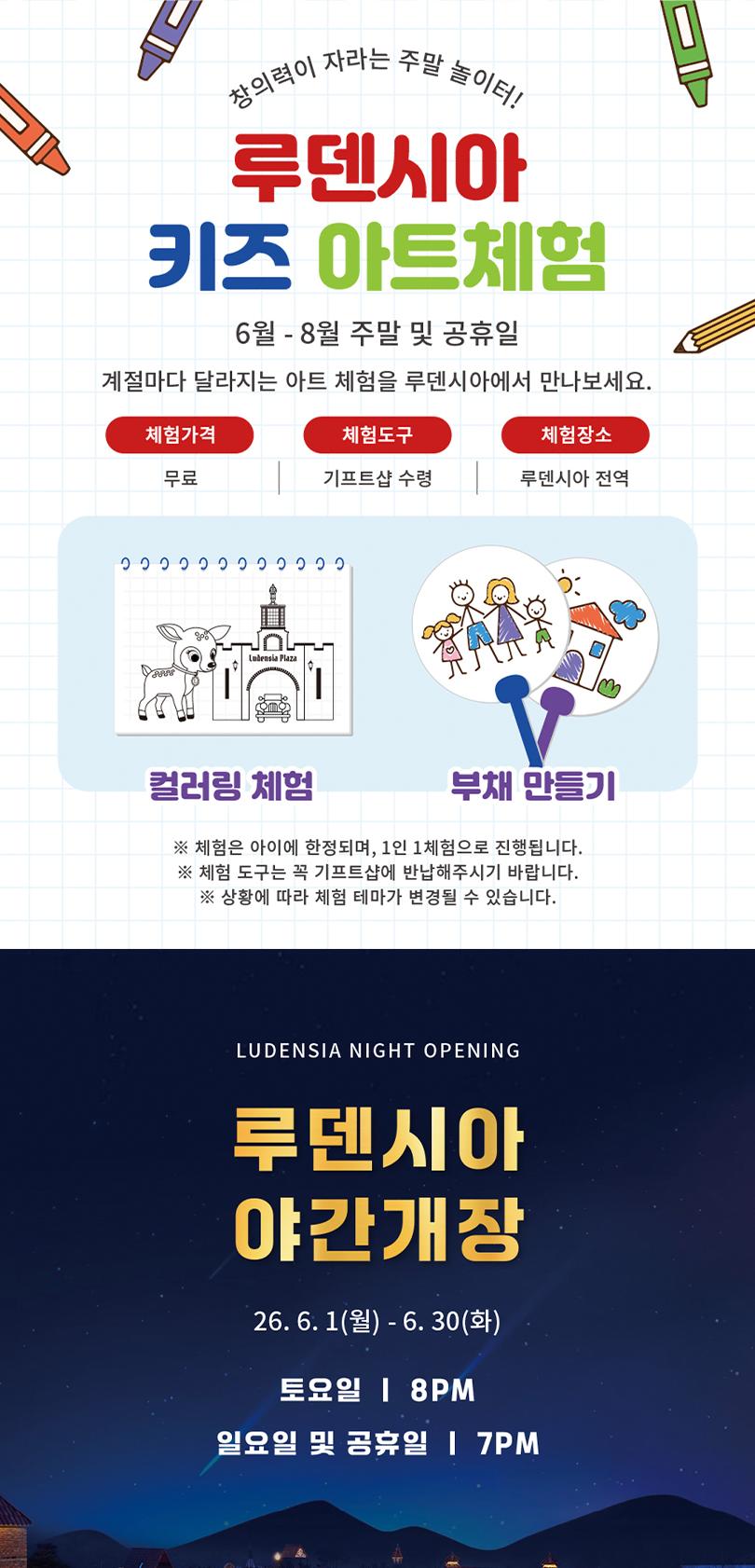 상품 상세 이미지 8