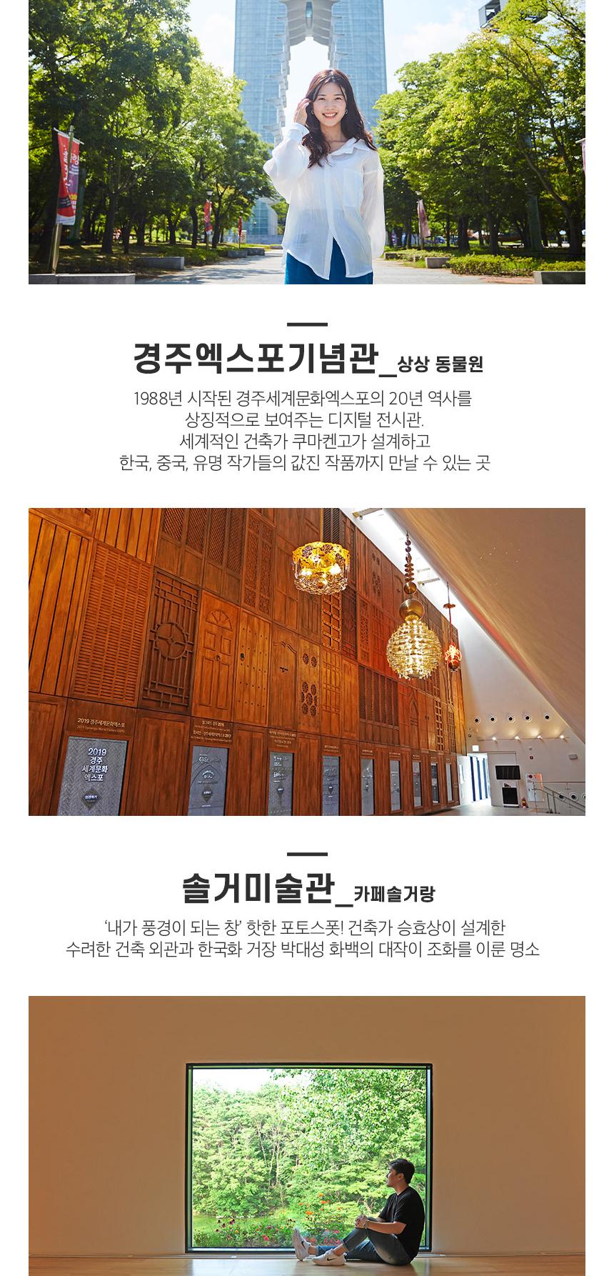 상품 상세 이미지 9