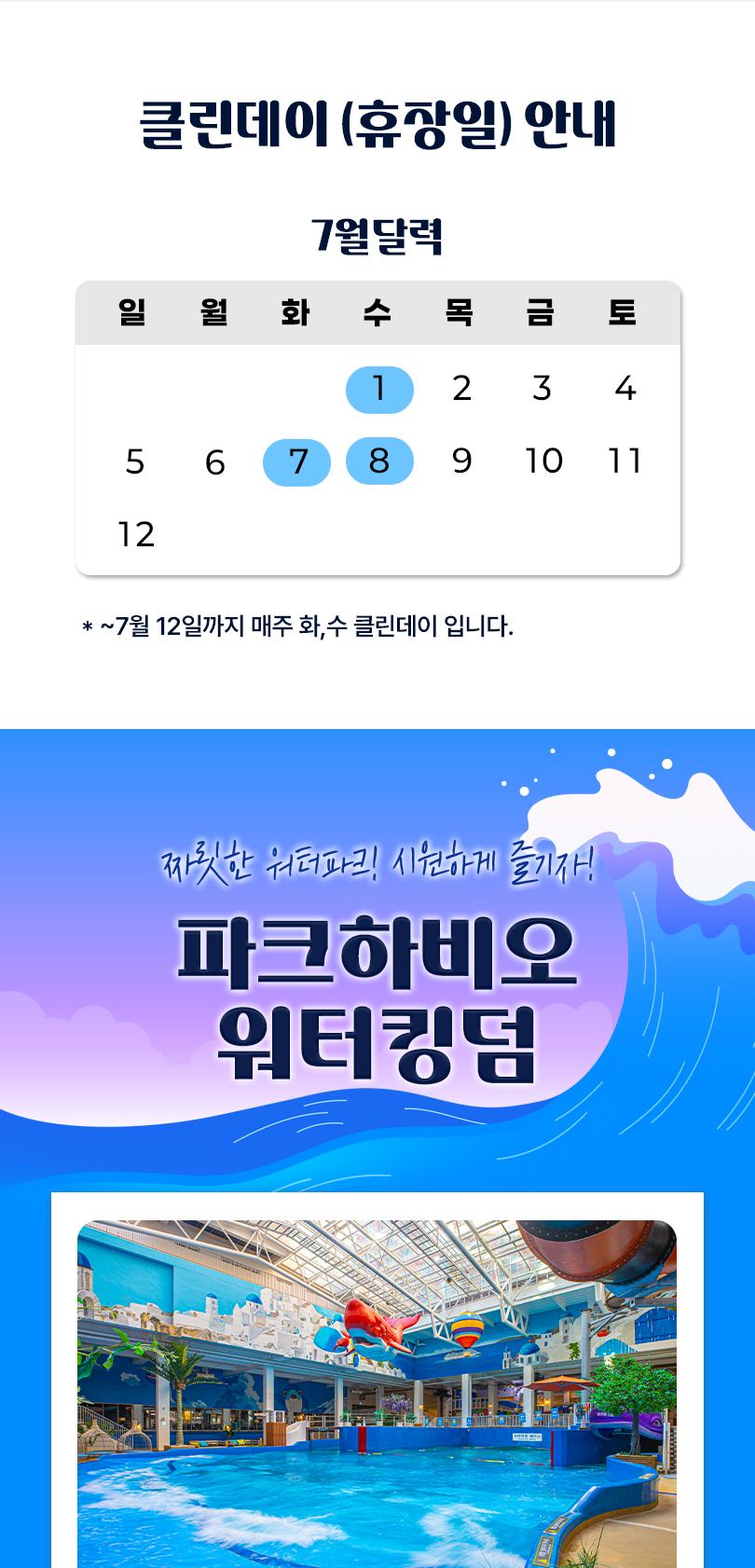 상품 상세 이미지 4