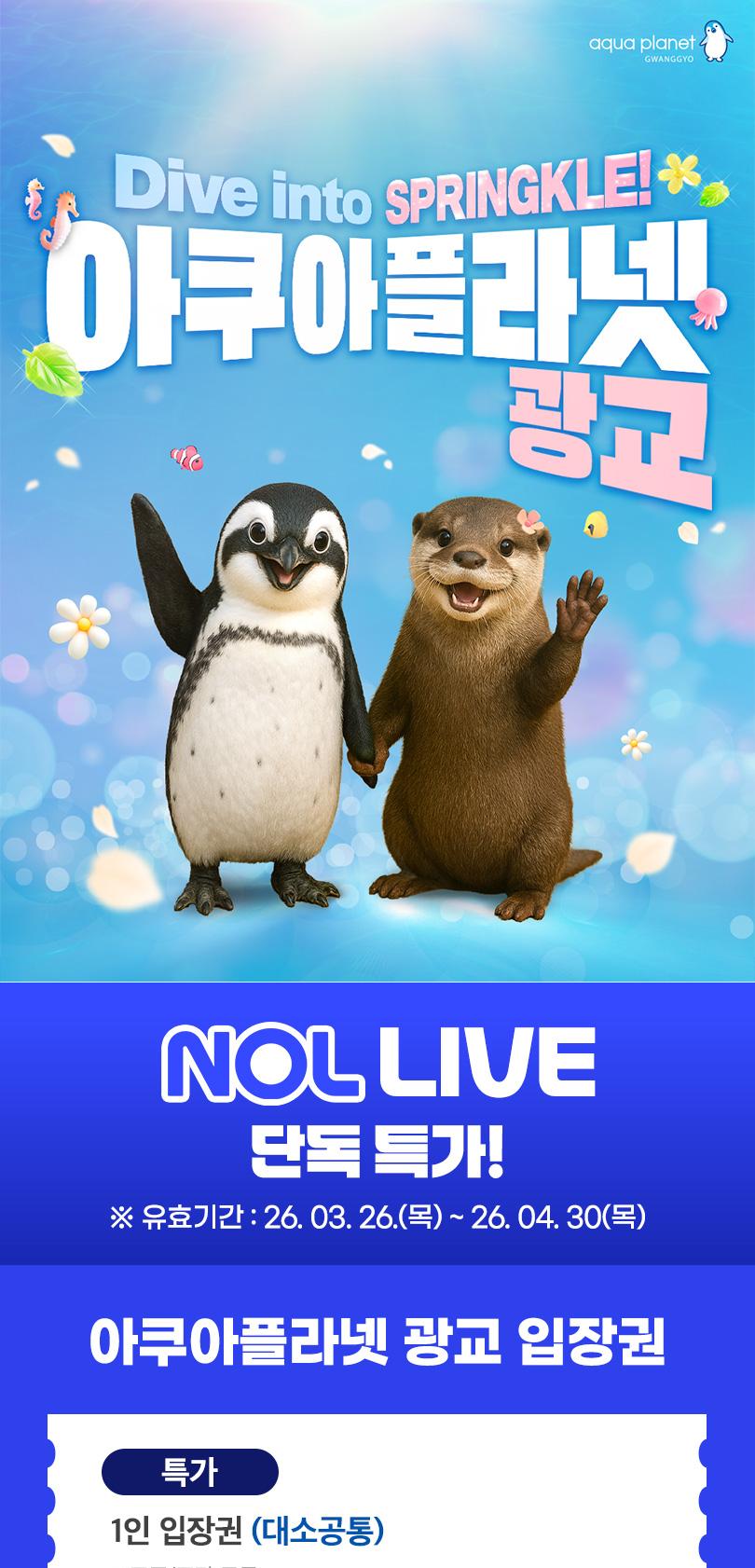 상품 상세 이미지 1