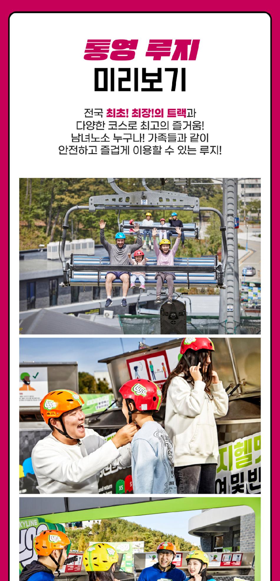 상품 상세 이미지 4