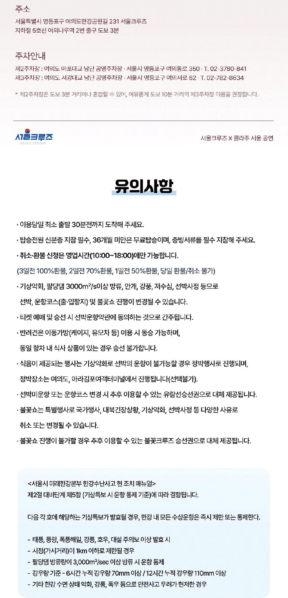 상품 상세 이미지 6