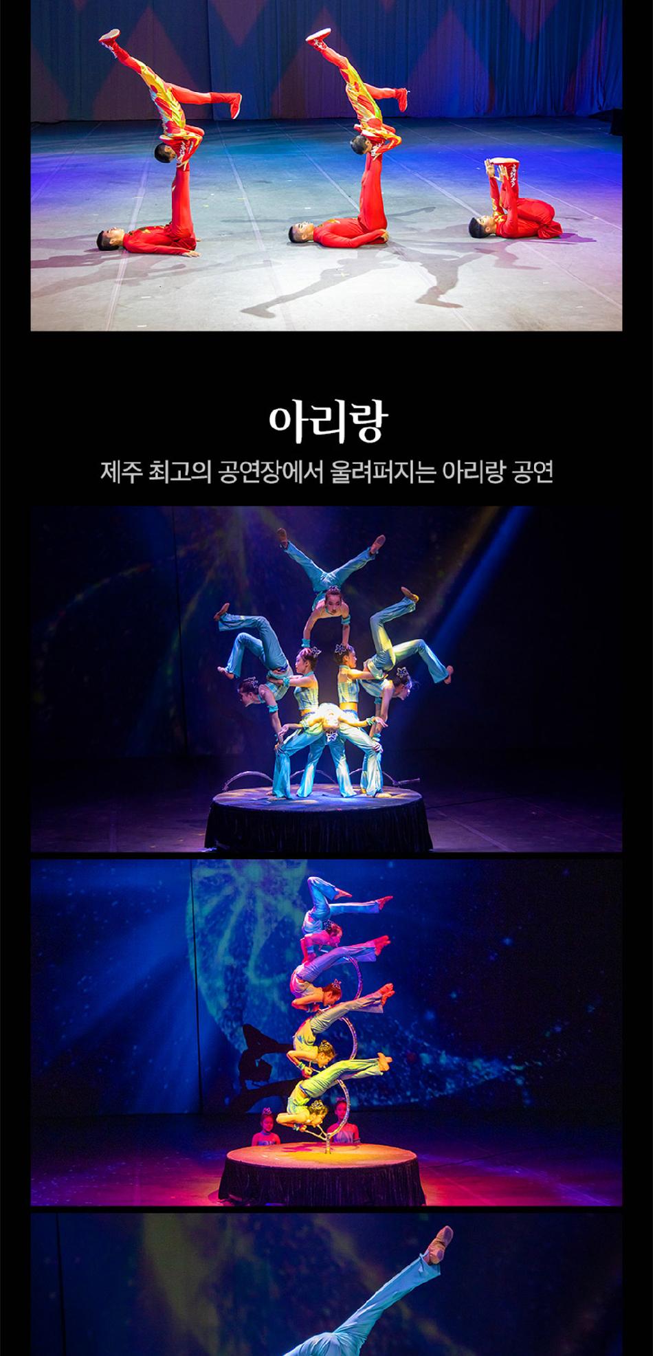 상품 상세 이미지 15