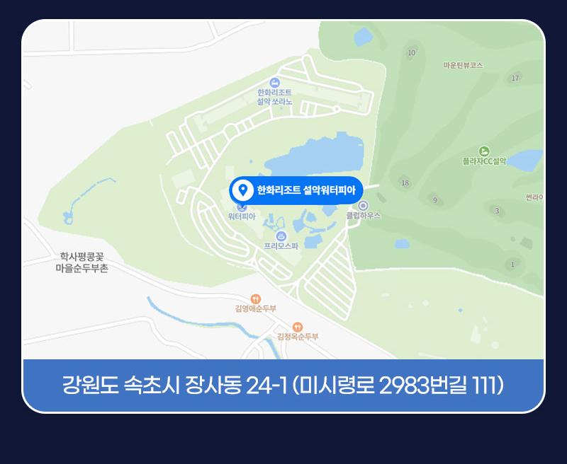 상품 상세 이미지 20