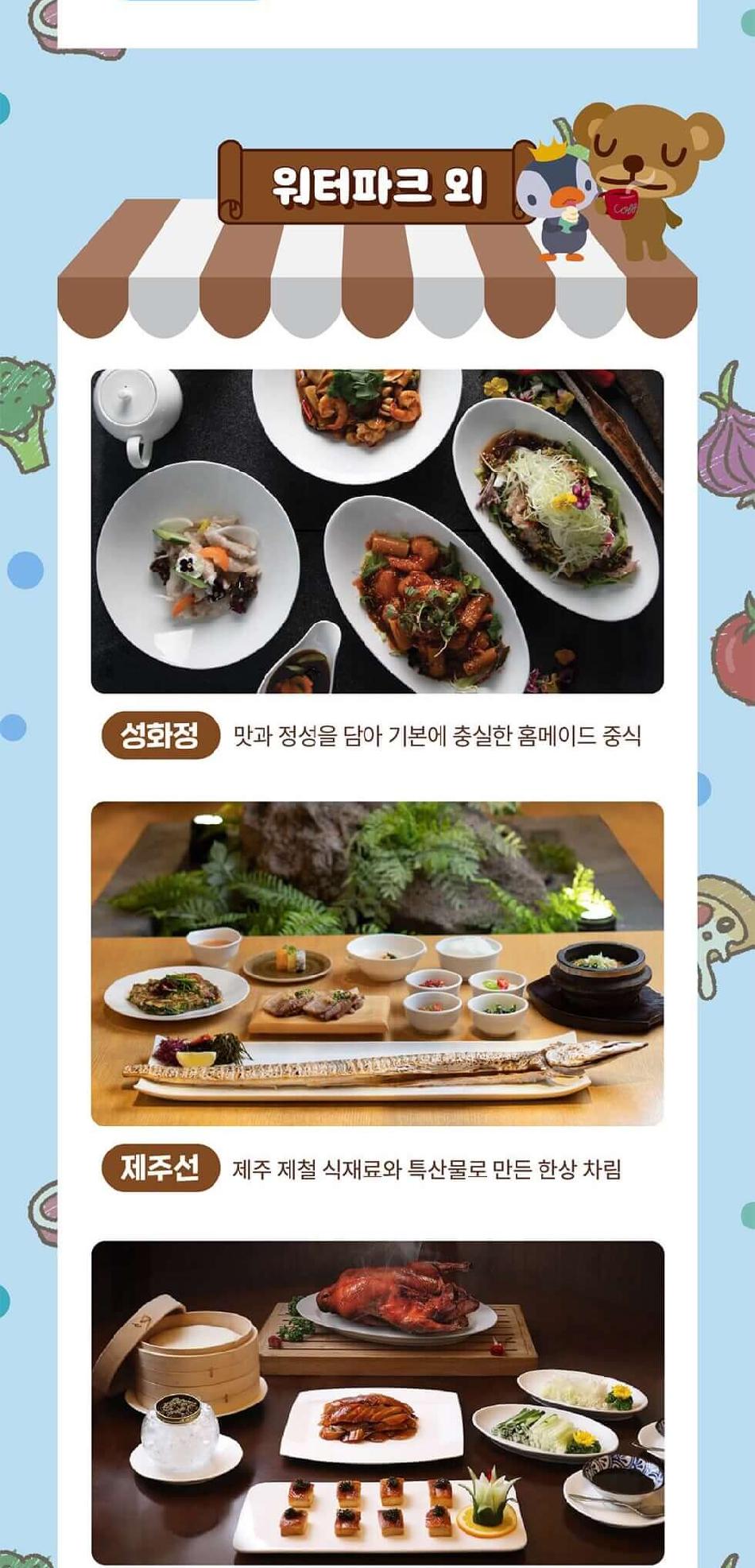 상품 상세 이미지 6