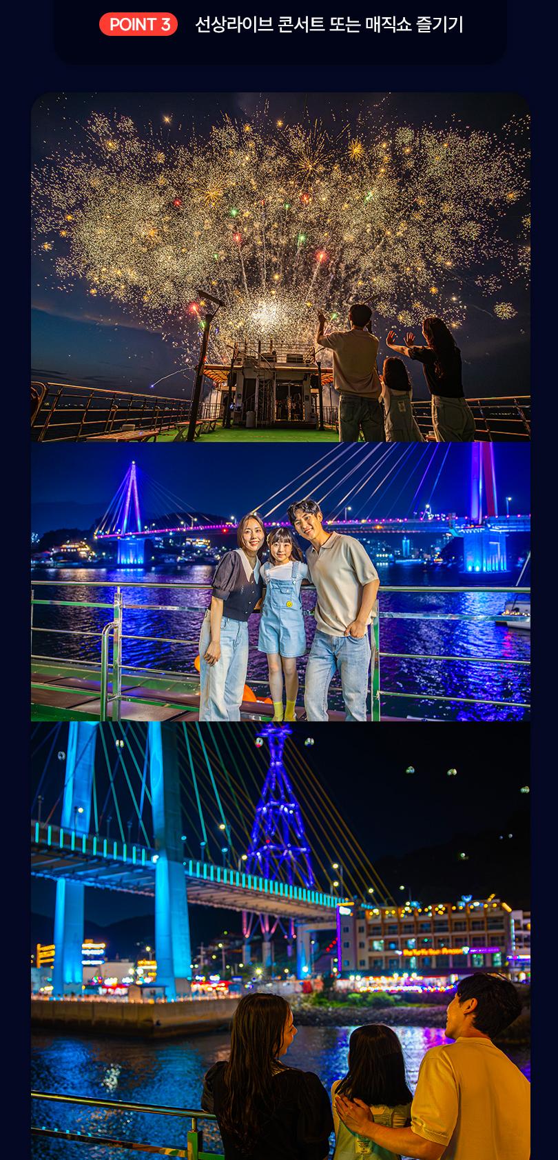 상품 상세 이미지 25