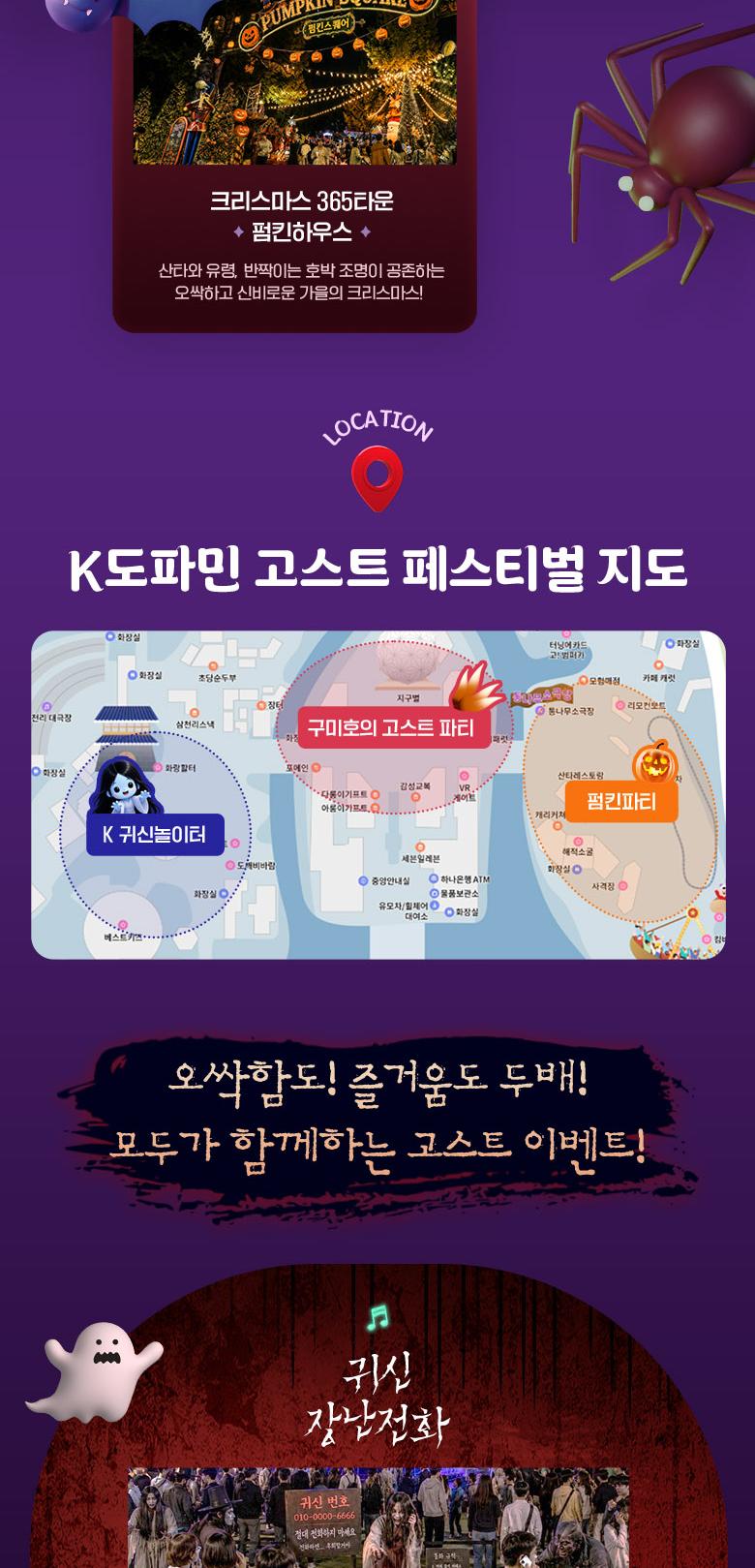 상품 상세 이미지 4