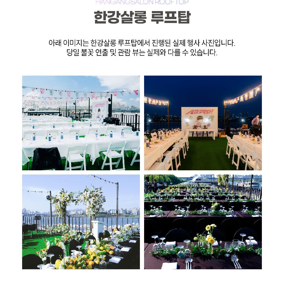 상품 상세 이미지 6