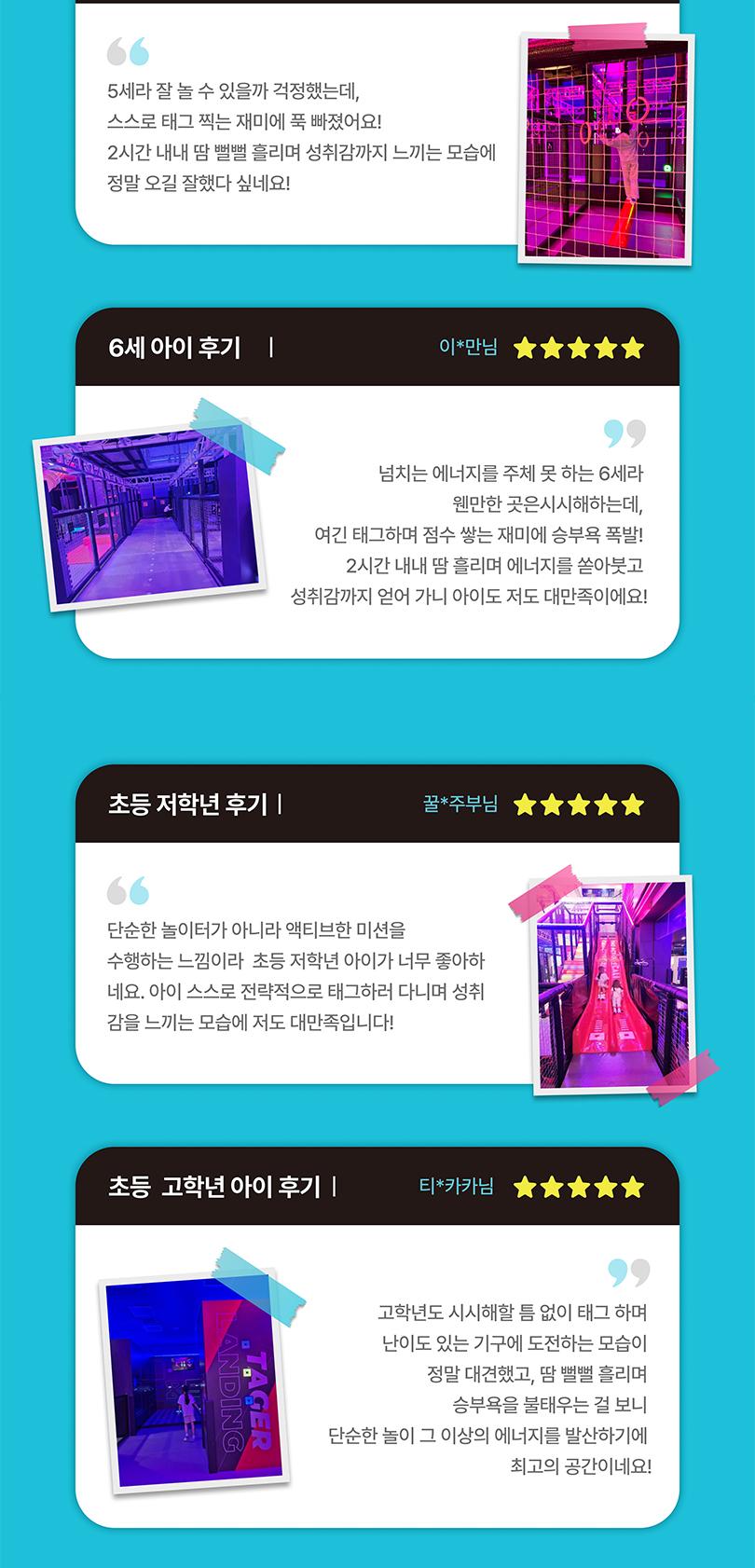 상품 상세 이미지 9
