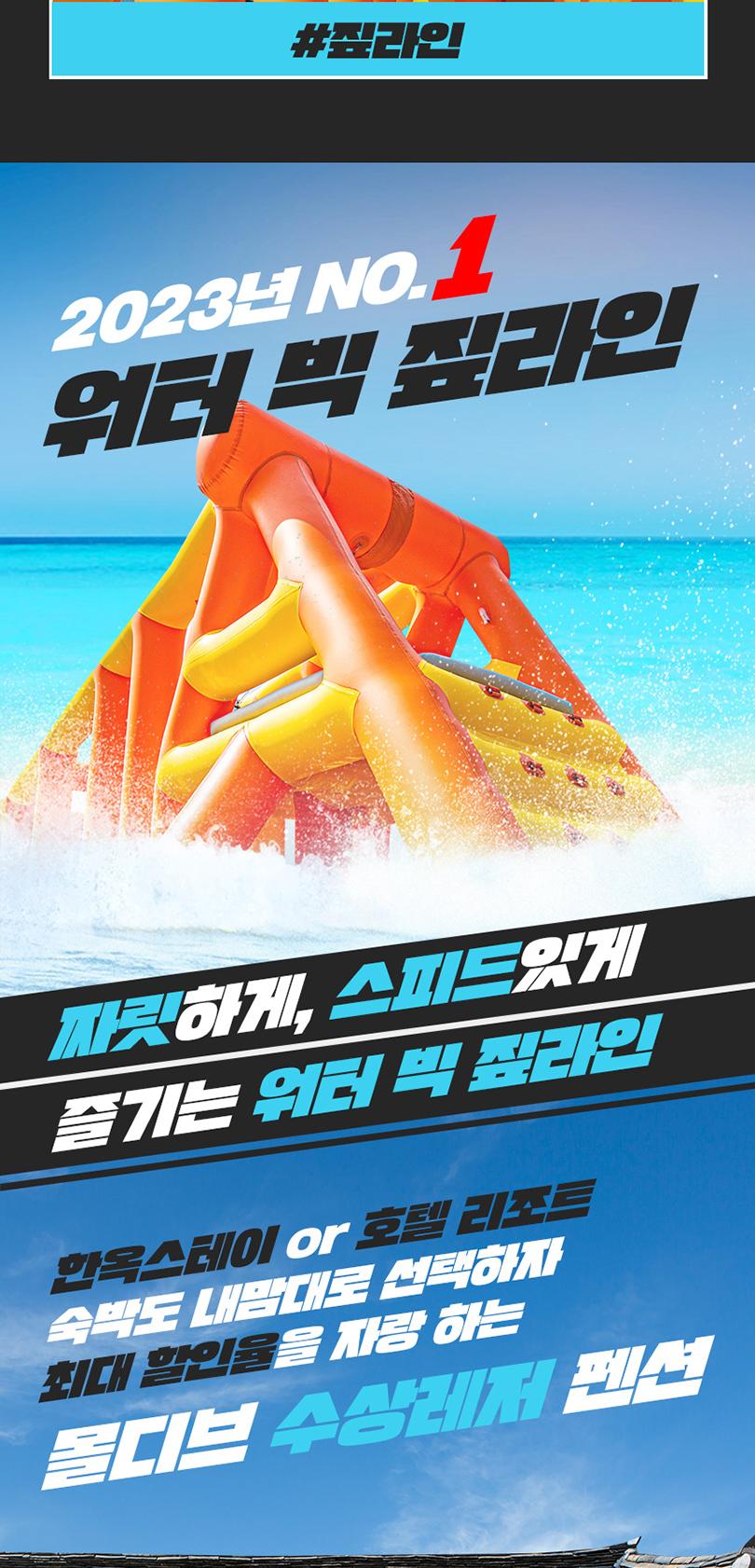 상품 상세 이미지 16