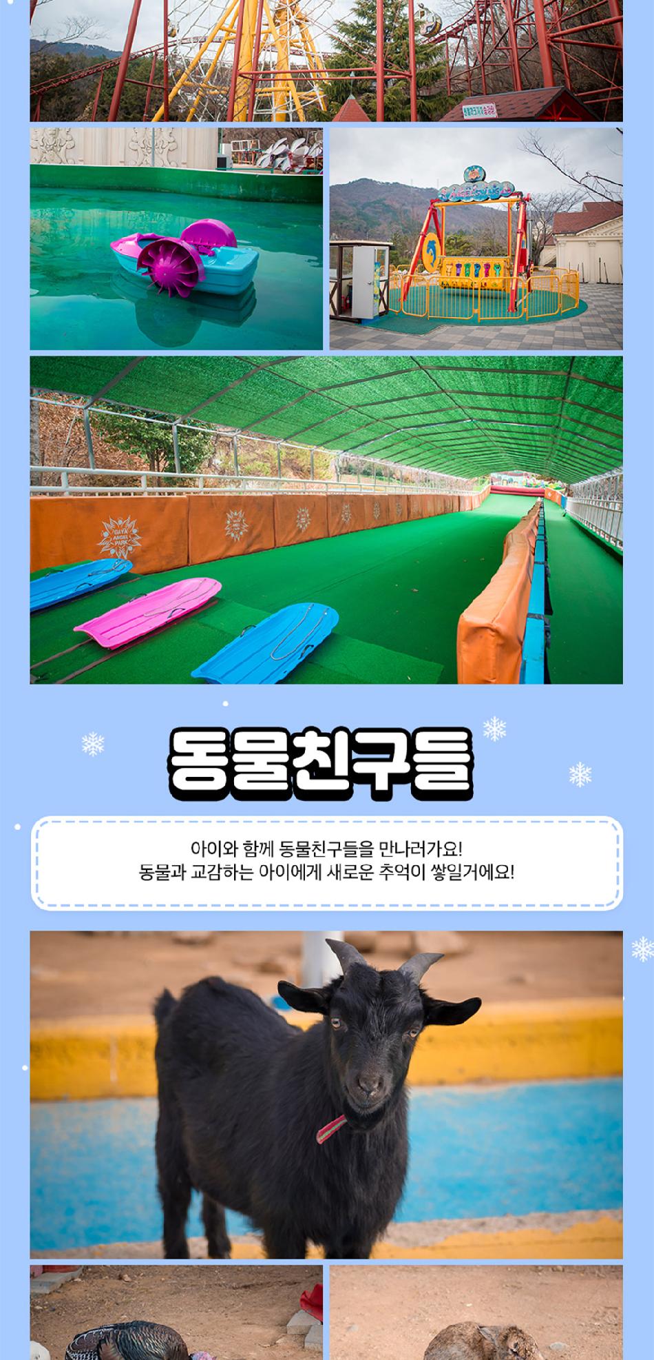 상품 상세 이미지 6