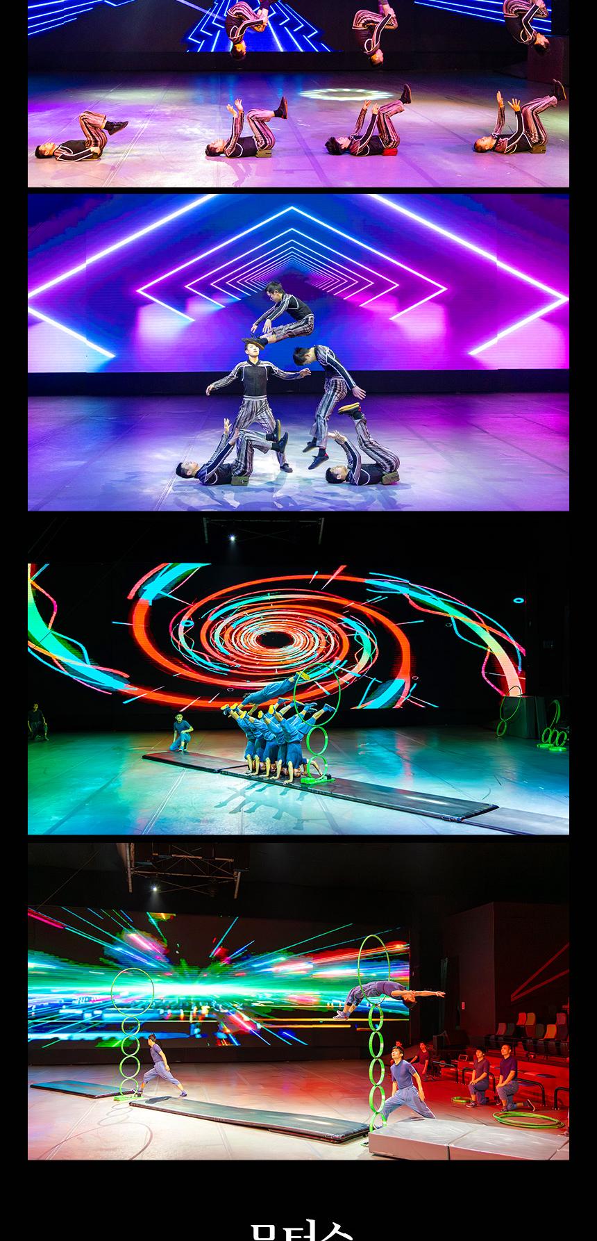 상품 상세 이미지 10