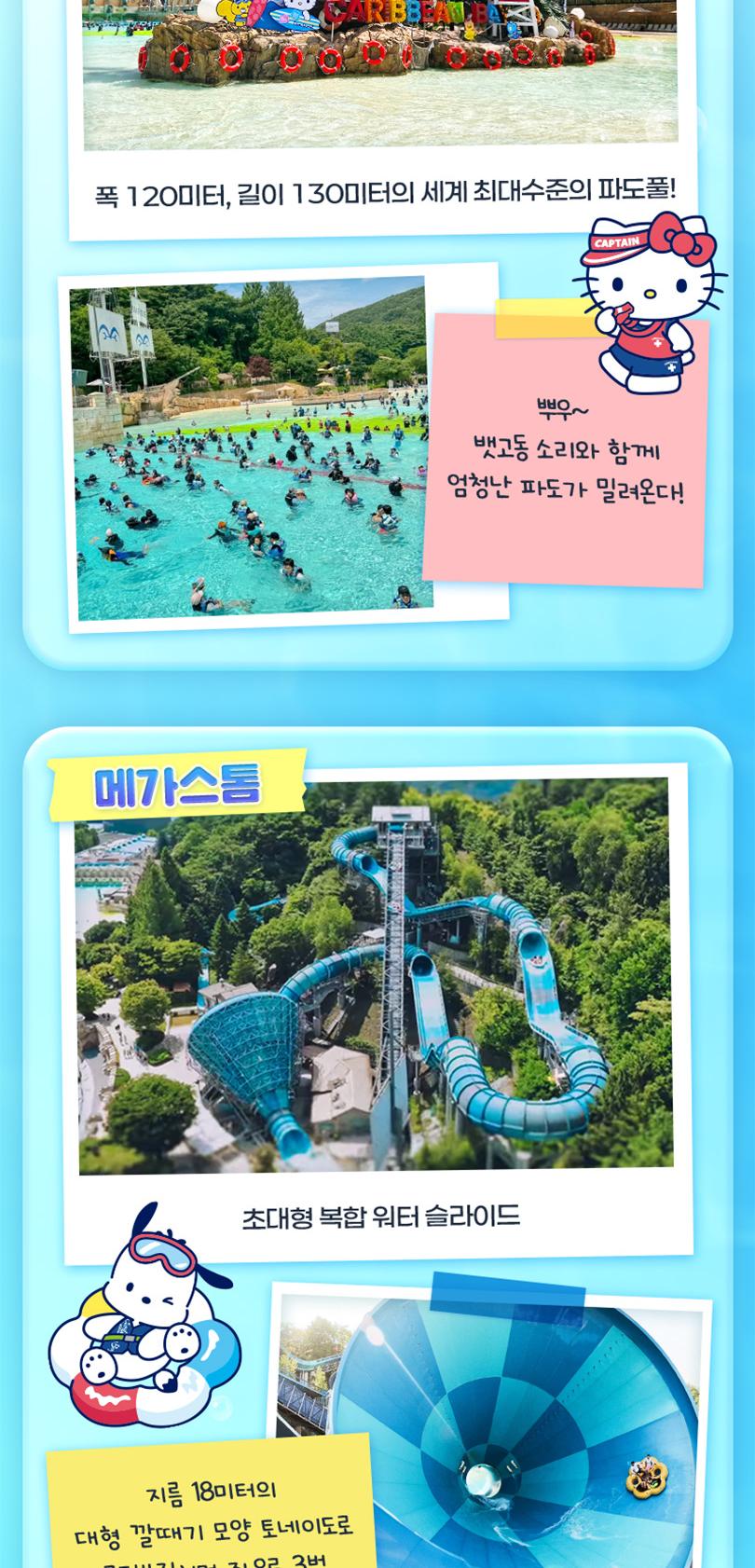 상품 상세 이미지 5