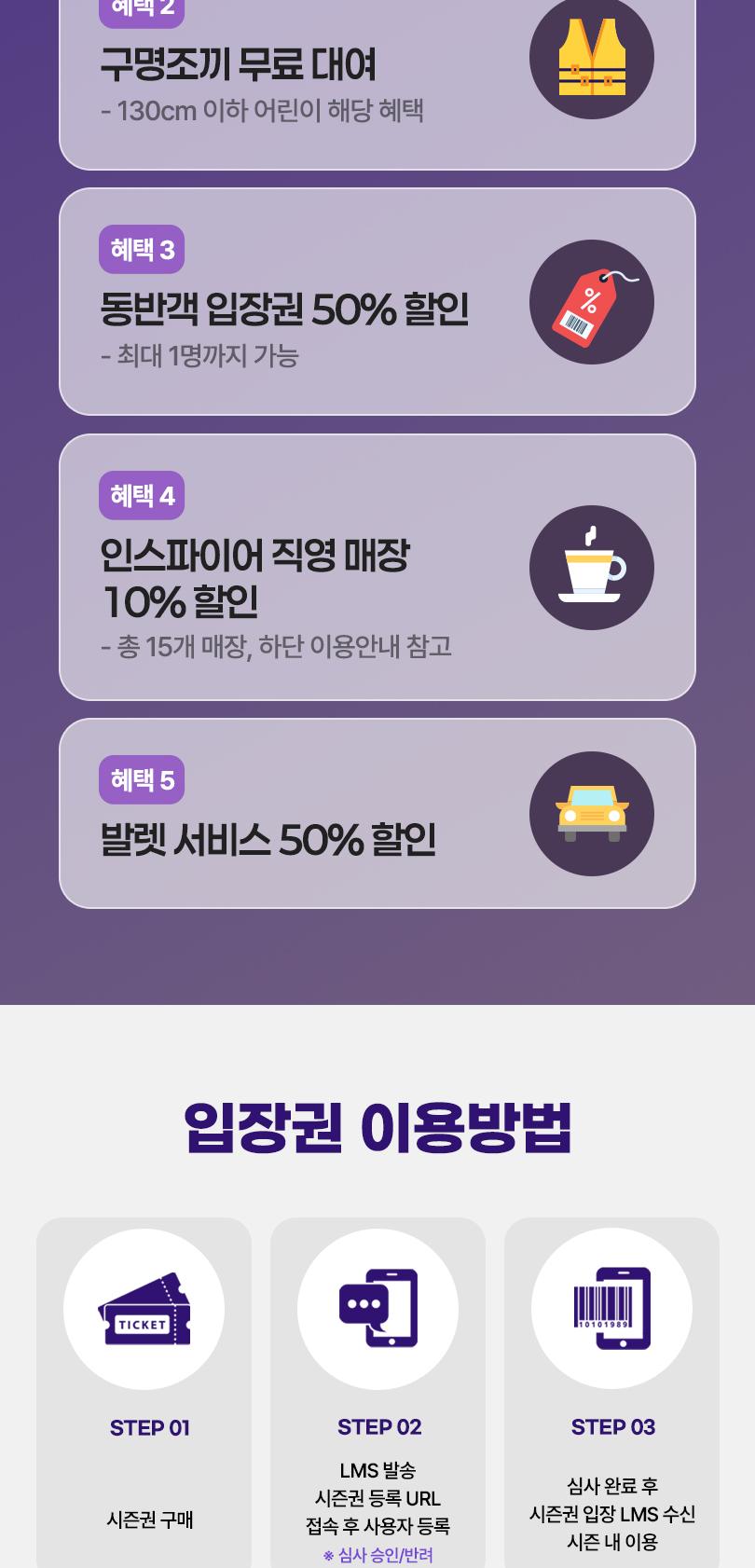 상품 상세 이미지 4