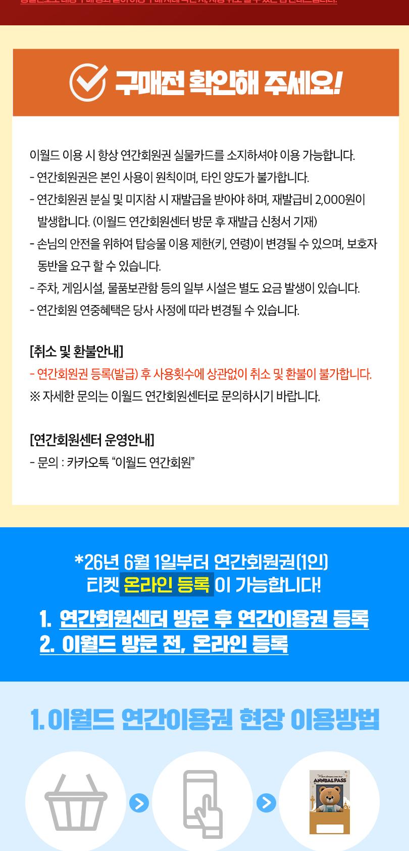 상품 상세 이미지 4
