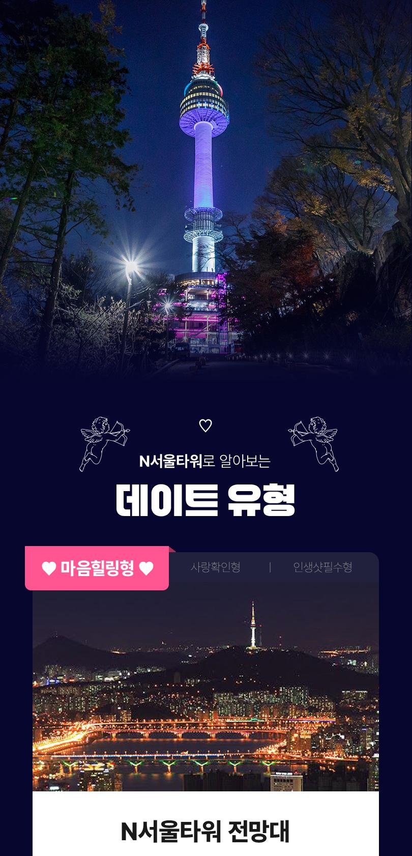 상품 상세 이미지 8