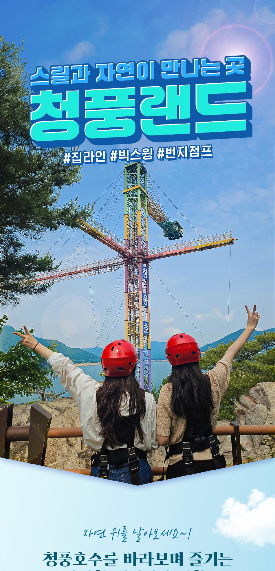 상품 상세 이미지 1