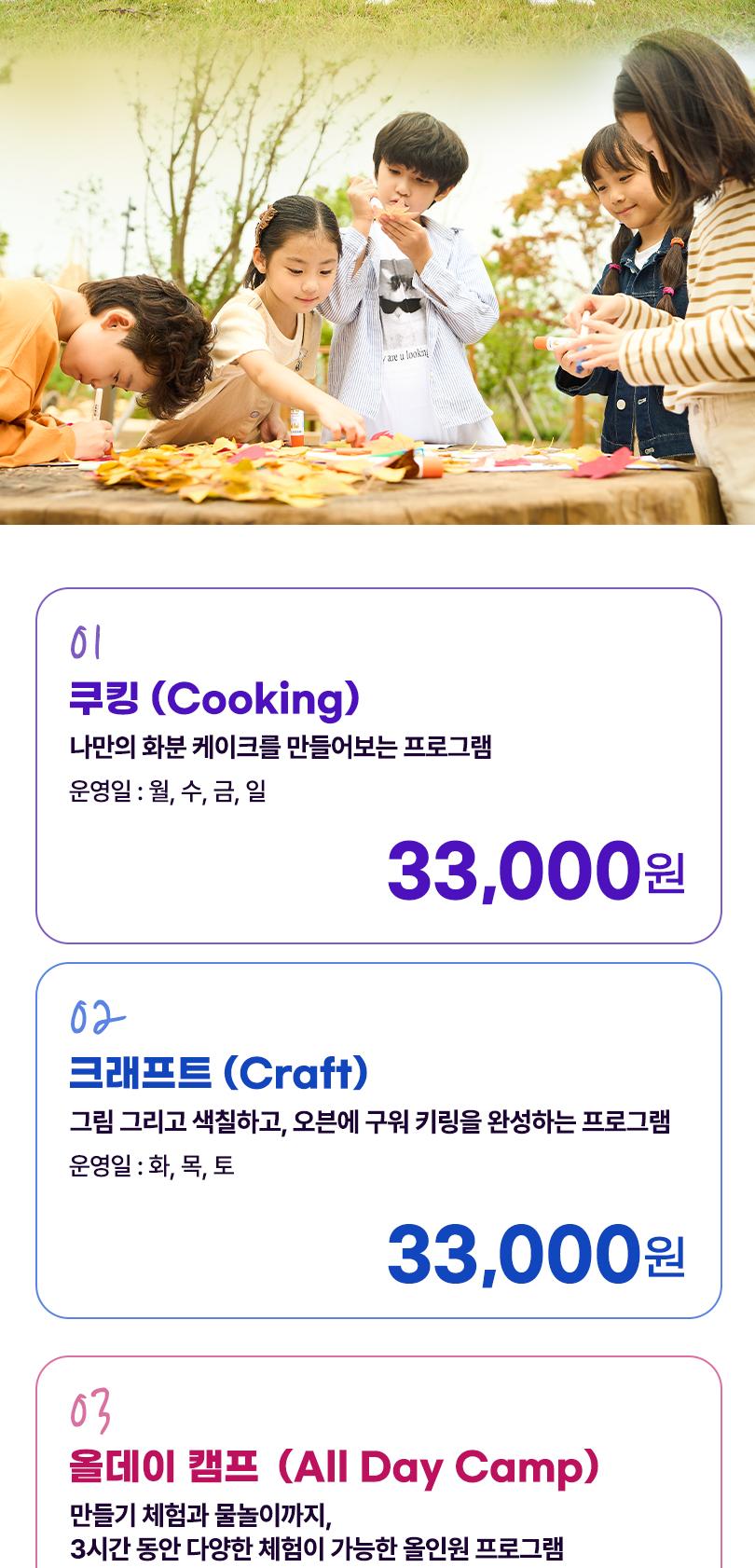 상품 상세 이미지 3