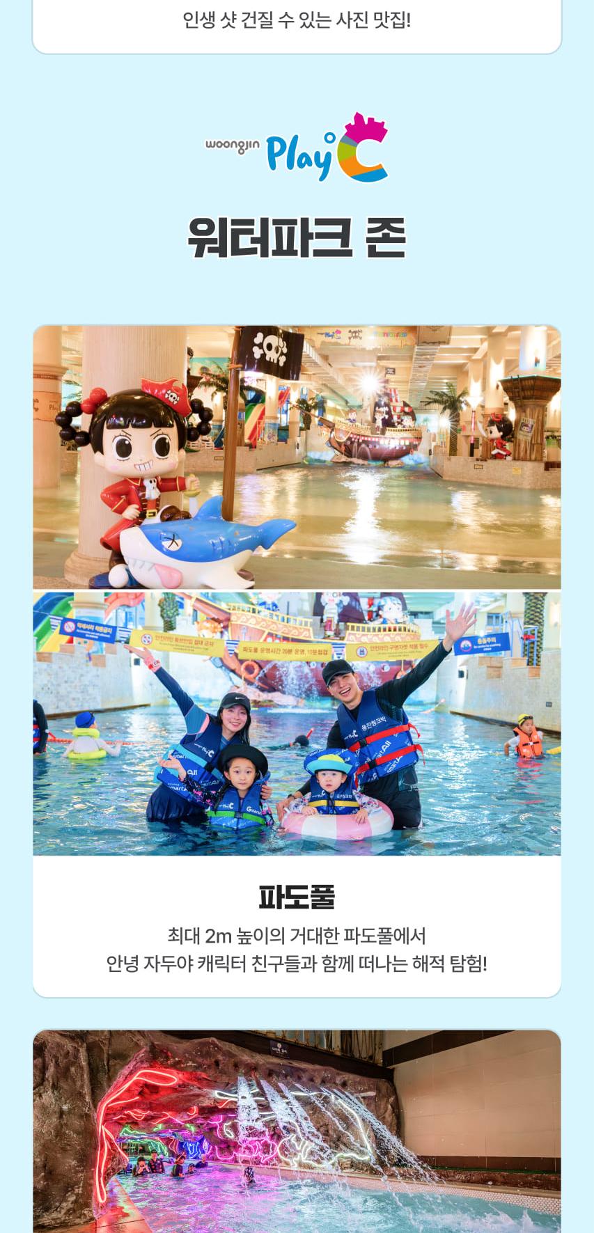 상품 상세 이미지 13