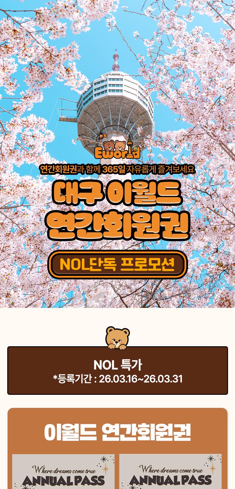 상품 상세 이미지 1