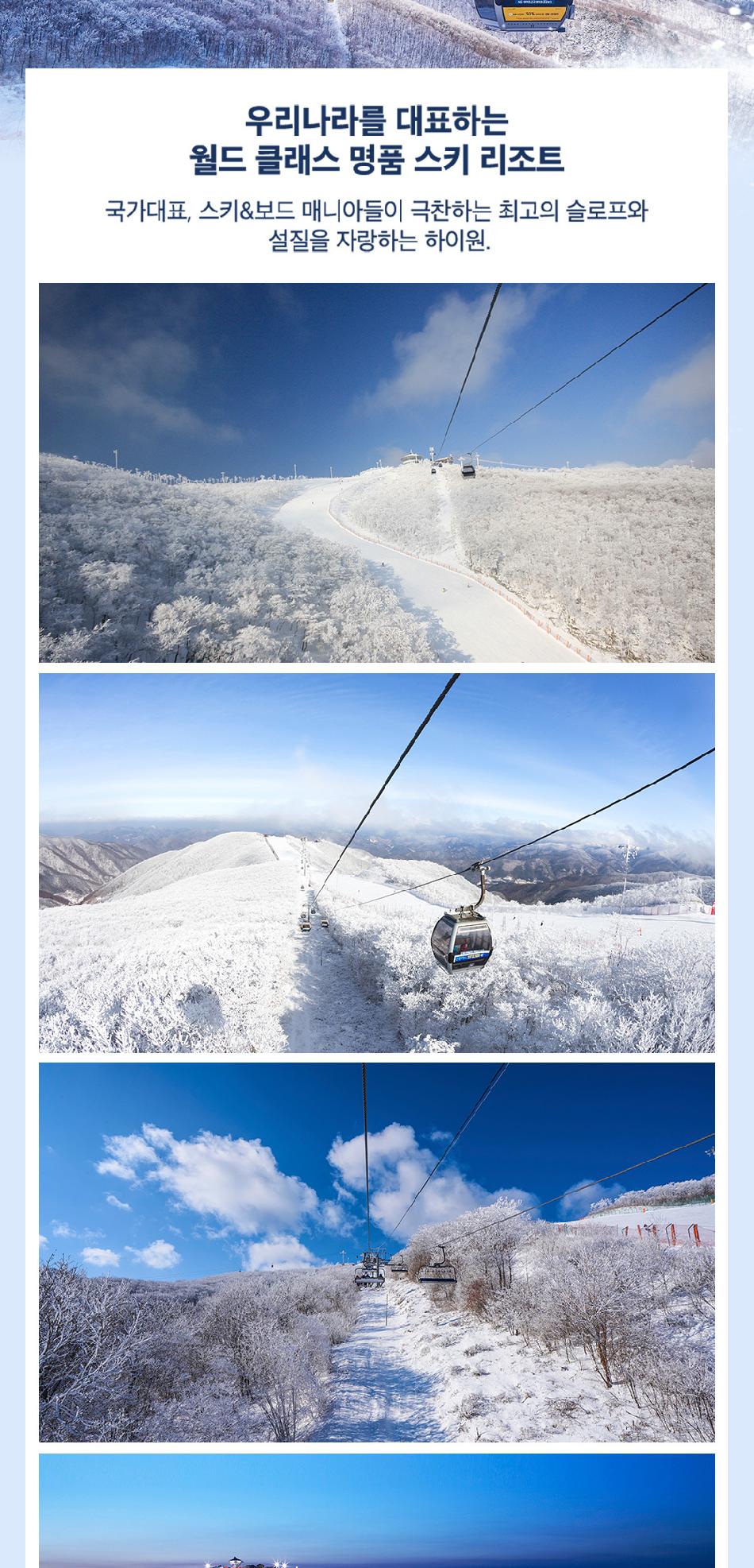 상품 상세 이미지 5