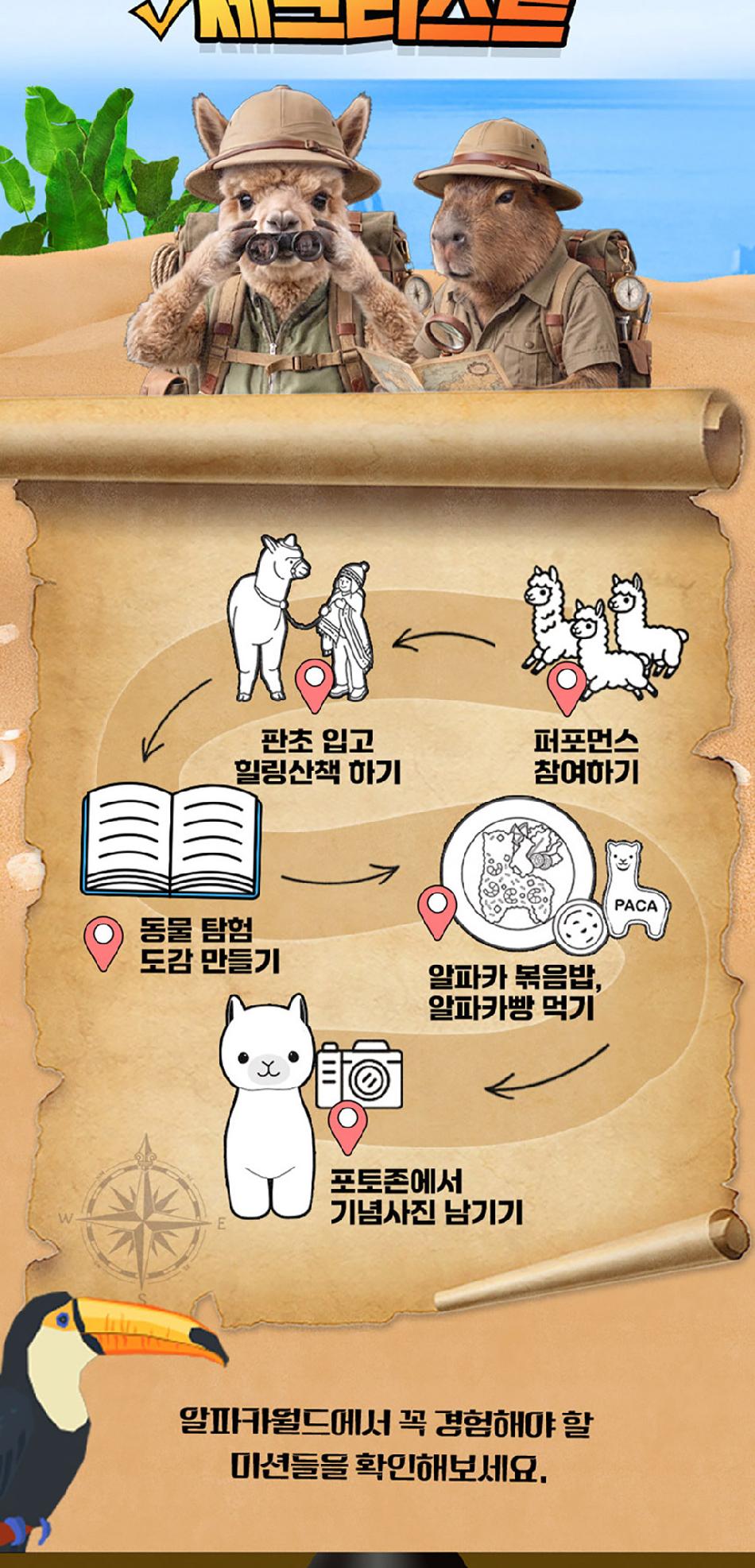 상품 상세 이미지 4