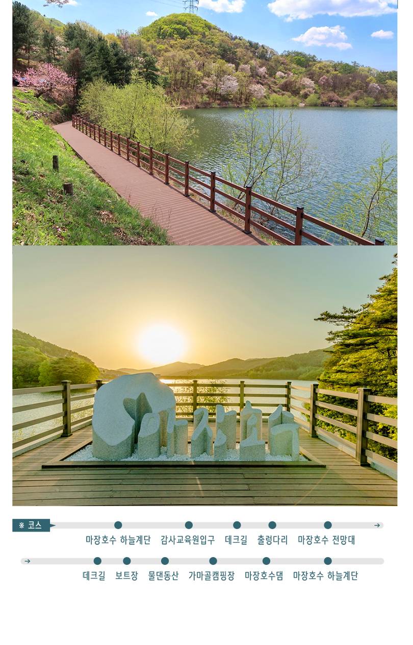 상품 상세 이미지 5