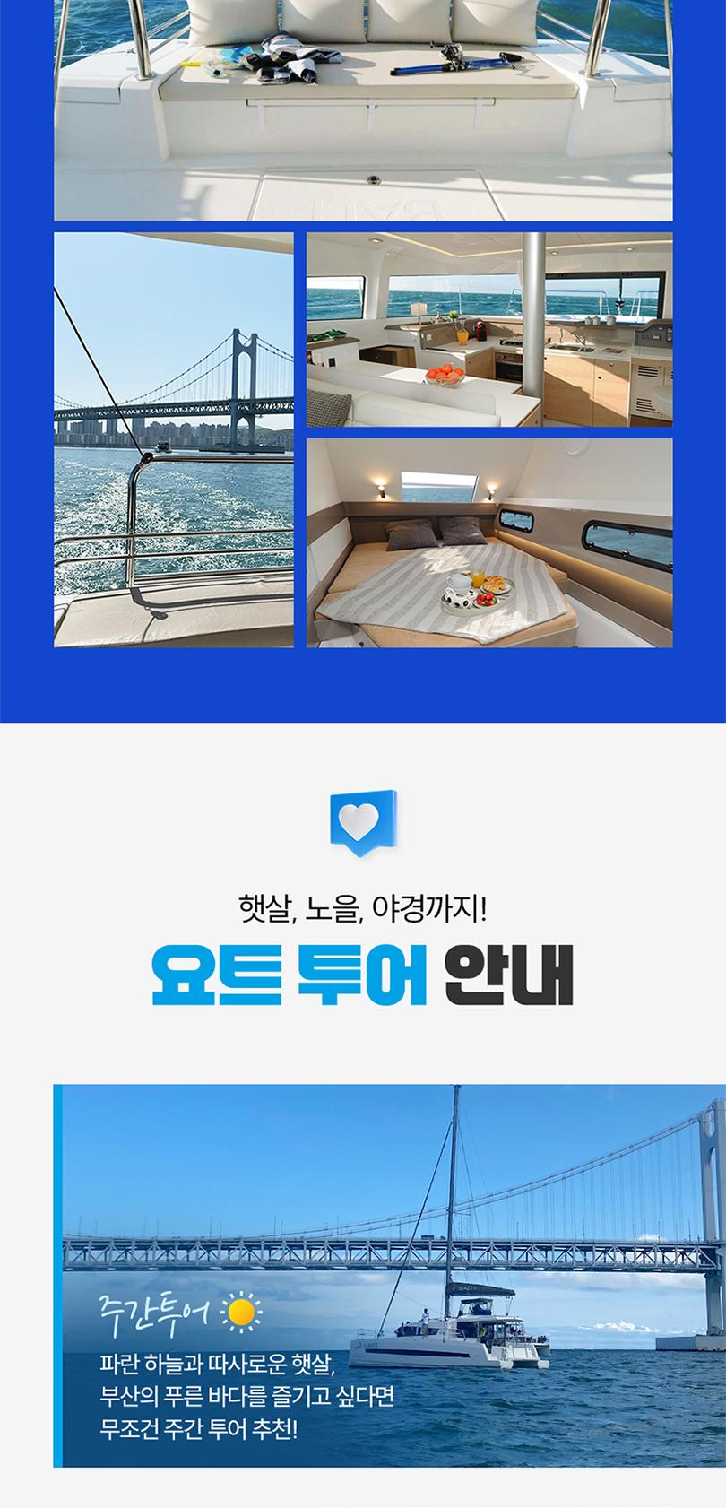 상품 상세 이미지 7