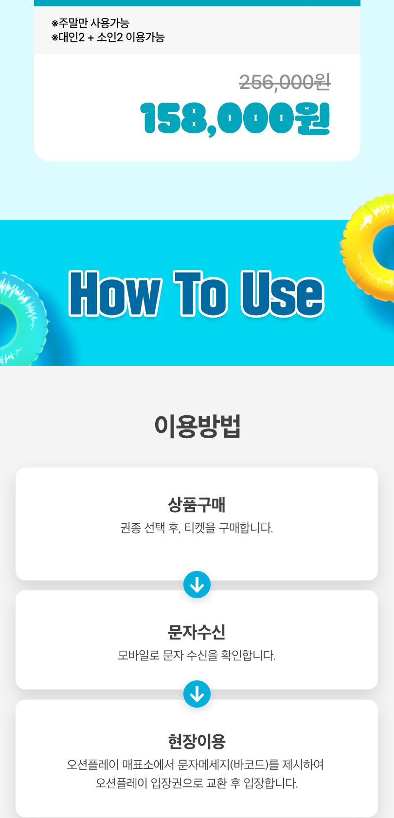 상품 상세 이미지 4