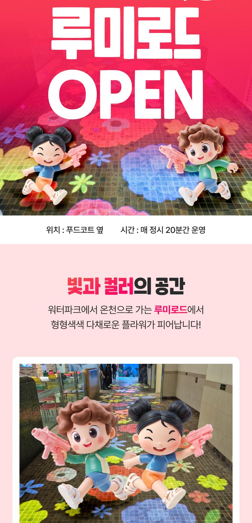 상품 상세 이미지 7