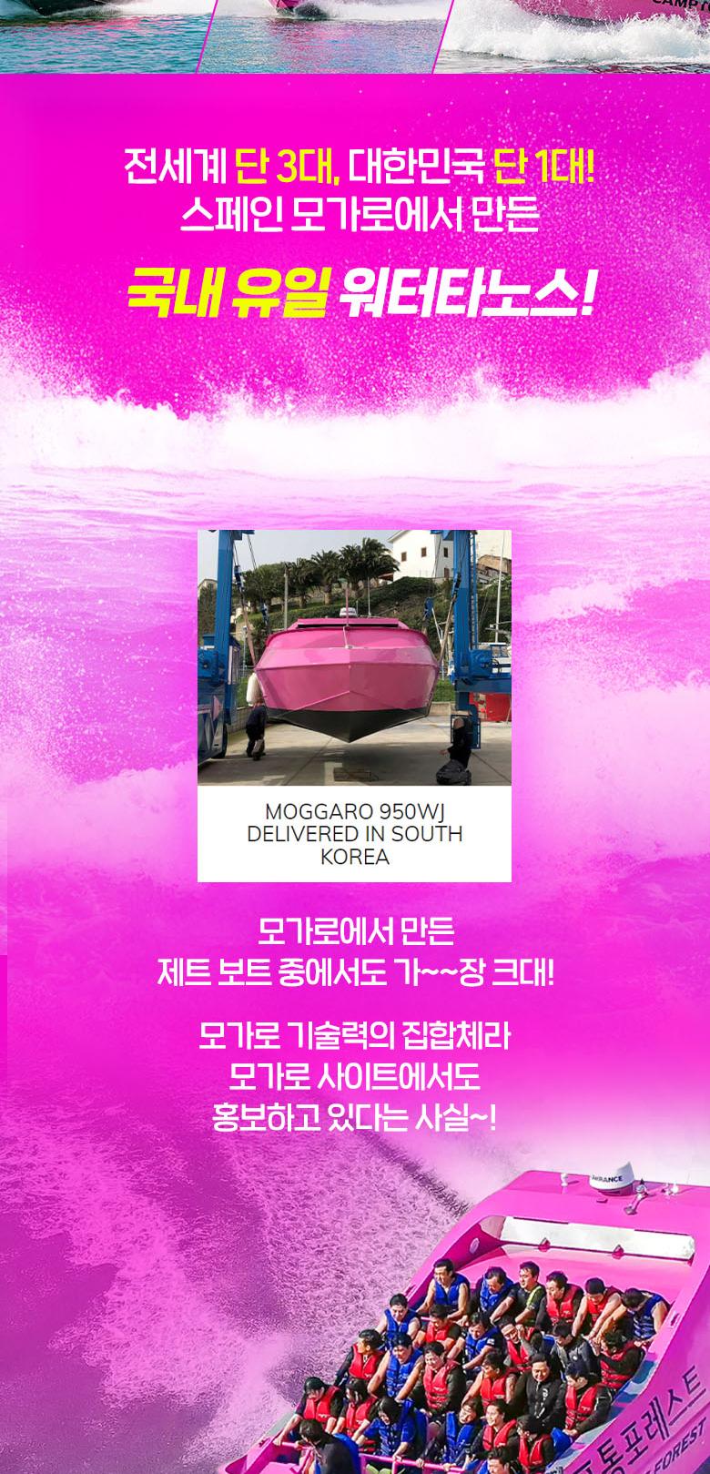 상품 상세 이미지 9