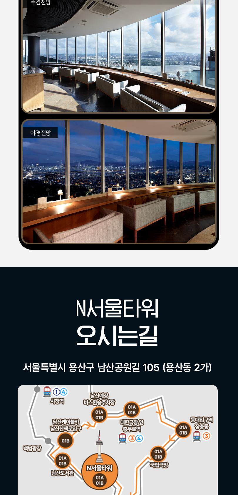 상품 상세 이미지 9