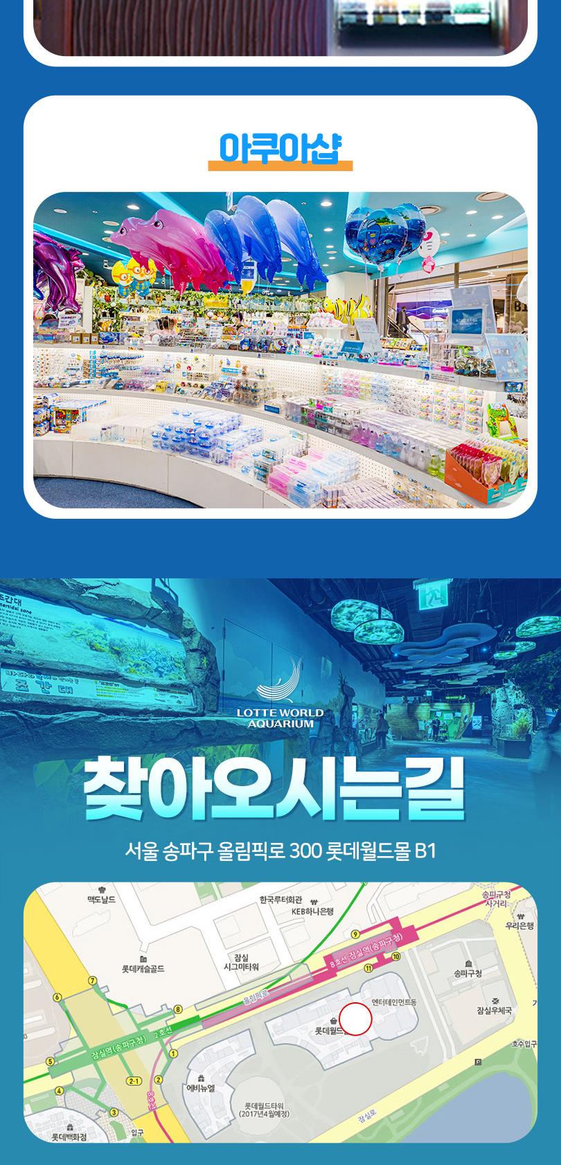 상품 상세 이미지 24